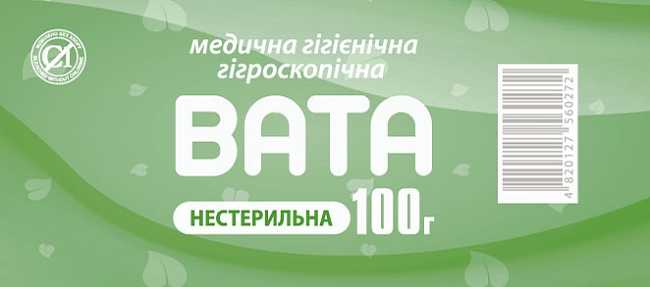 Вата нестерильна 100г Зиг-заг